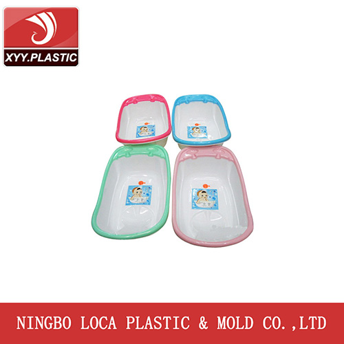 PLASTIC BABY BATH TUB, PLASTIC BATH TUB, KIDS BATH TUB