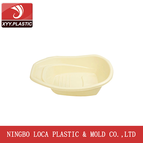 PLASTIC BABY BATH TUB, PLASTIC BATH TUB, KIDS BATH TUB