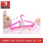 PLASTIC  CLOTH HANGER