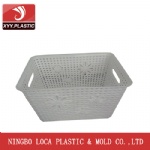 PLASTIC STORAGE BASKET