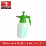 PLASTIC SPRAYER