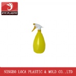 PLASTIC SPRAYER