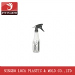 PLASTIC SPRAYER